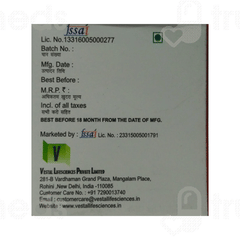 Rubrosin Tablet 10