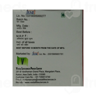 Rubrosin Tablet 10