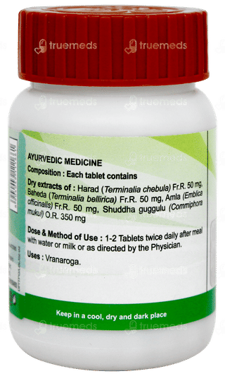 Patanjali Divya Triphala Guggul Tablet 80