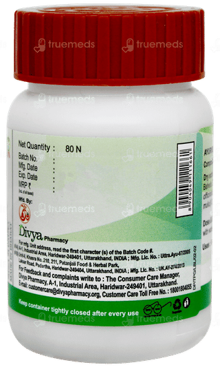 Patanjali Divya Triphala Guggul Tablet 80