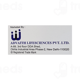 Sevza 800 MG Tablet 10