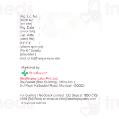 Piperum F 200 MG Tablet 6