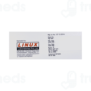 Trexo 5 MG Tablet 10