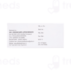 Penrab 20 MG Tablet 10 Penrab 20 MG Tablet 10