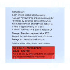Pyrinac Forte Tablet 20 Pyrinac Forte Tablet 20