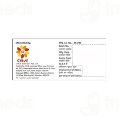 Affitor 5 MG Tablet 10