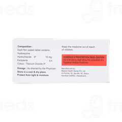 Galadaz 10 MG Tablet 10
