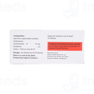 Galadaz 10 MG Tablet 10