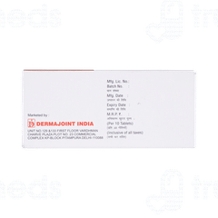 Galadaz 10 MG Tablet 10