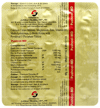 Pushcal Md Tablet 15