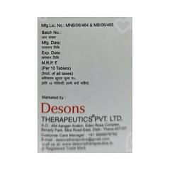 Dezogesic 120 MG Tablet 10 Dezogesic 120 MG Tablet 10
