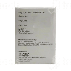 Cadeltro 50mg Tablet 14