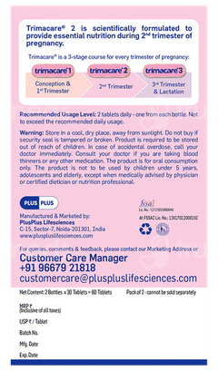Trimacare 2 Tablet 60 Trimacare 2 Tablet 60