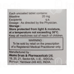 Bylotine 20 MG Tablet 10 Bylotine 20 MG Tablet 10