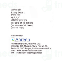 Arorab 20 MG Tablet 15 Arorab 20 MG Tablet 15