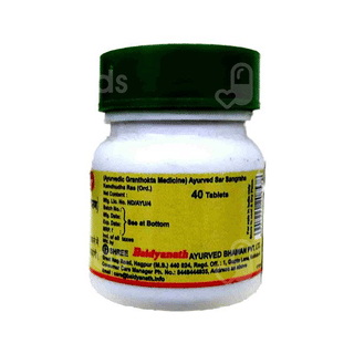 Baidyanath Kamdudha Ras Tablet 40