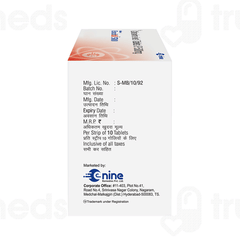 Encitil 500 MG Tablet 10