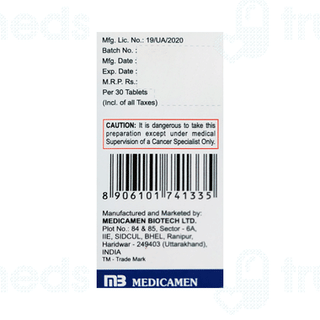 Pazocam 200 MG Tablet 30