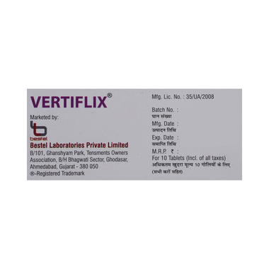 Vertiflix Tablet 10 - Uses, Side Effects, Dosage, Price | Truemeds