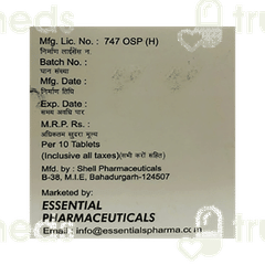 Motif Forte Tablet 10 Motif Forte Tablet 10