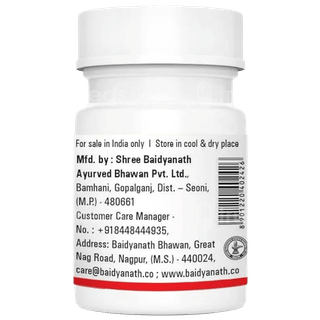 Baidyanath Vriddhivadhika Bati Tablet 40
