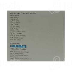 U Fix O Tablet 10 U Fix O Tablet 10