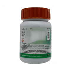 Patanjali Divya Kanchnar Guggul Tablet 80