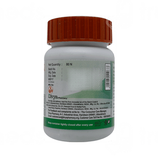 Patanjali Divya Kanchnar Guggul Tablet 80