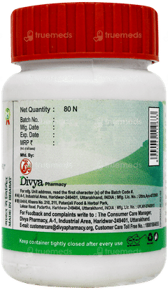Patanjali Divya Kanchnar Guggul Tablet 80