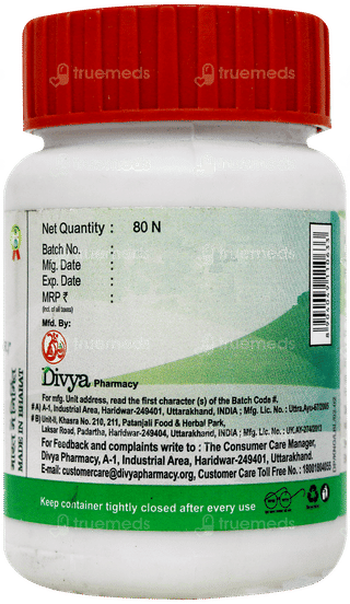 Patanjali Divya Kanchnar Guggul Tablet 80