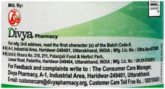 Patanjali Divya Kanchnar Guggul Tablet 80