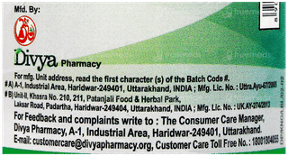 Patanjali Divya Kanchnar Guggul Tablet 80