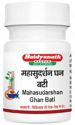 Baidyanath Mahasudarshanghan Bati Tablet 50