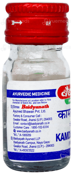 Baidyanath Kamdudha Ras Moti Yukta Tablet 25