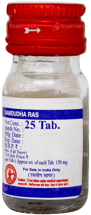 Baidyanath Kamdudha Ras Moti Yukta Tablet 25