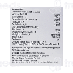 Vifren Tablet 10