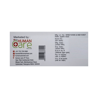 Terate Tablet 10