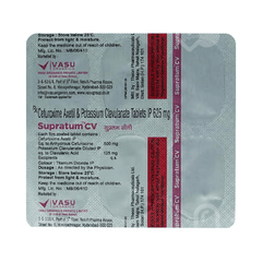 Supratum Cv Tablet 6 Supratum Cv Tablet 6