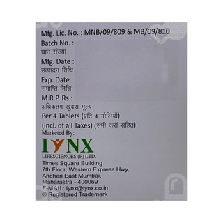 Vito 60k Orange Flavour Sugar Free Chewable Tablet 4