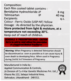 Benitowa Tm 8 Tablet 15