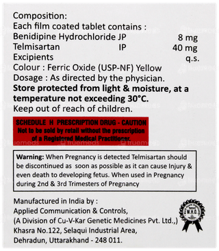 Benitowa Tm 8 Tablet 15