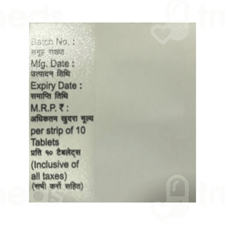 Truvas 20 MG Tablet 10