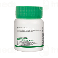 Bakson Withania Coagulans Tablet 75