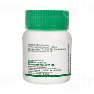 Bakson Withania Coagulans Tablet 75