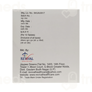 Nac Th 4 MG Tablet 10