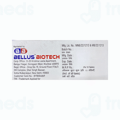 Mertixl 5 MG Tablet 10