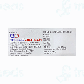 Mertixl 5 MG Tablet 10
