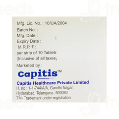 Bilasoft 20 MG Tablet 10 Bilasoft 20 MG Tablet 10