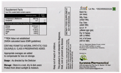 Quremeth Tablet 10 Quremeth Tablet 10