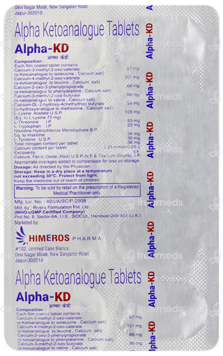 Alpha Kd Tablet 10